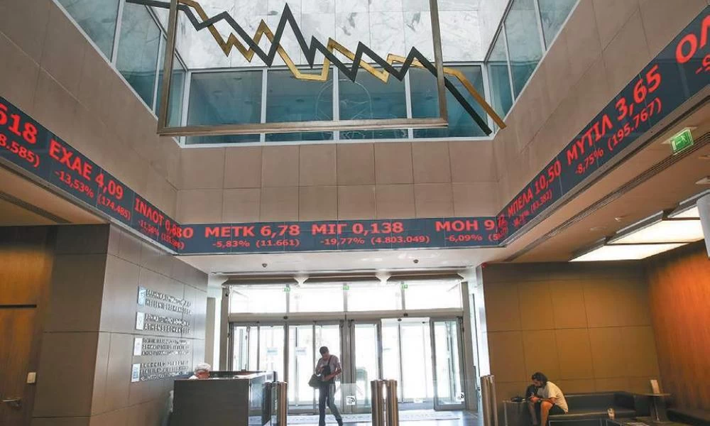 Με πτώση 1,93% άνοιξε το Χρηματιστήριο Αθηνών